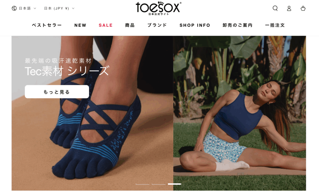ToeSox(トゥソックス)