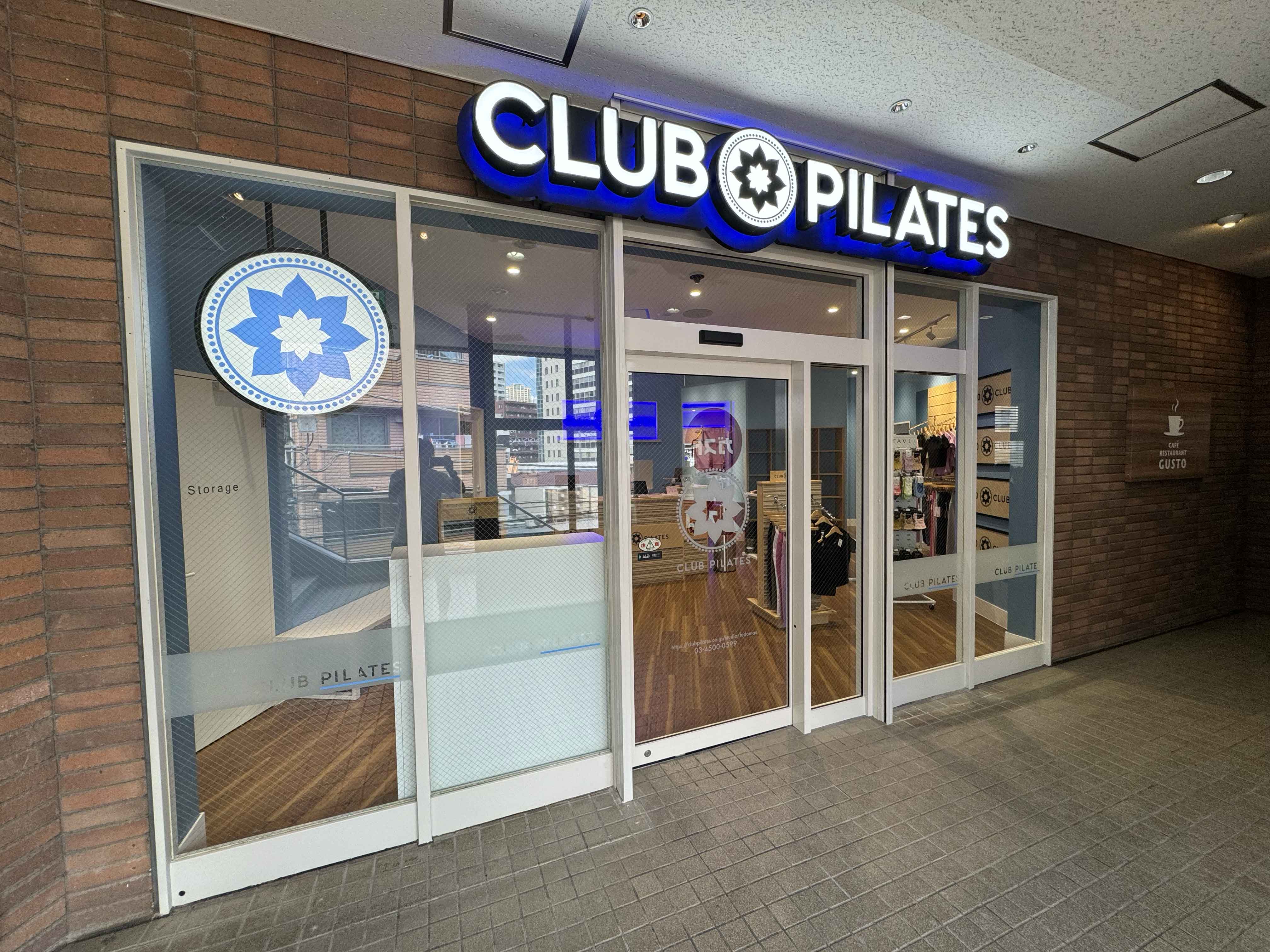 アルバイトサムネイル