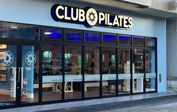 業務委託サムネイル