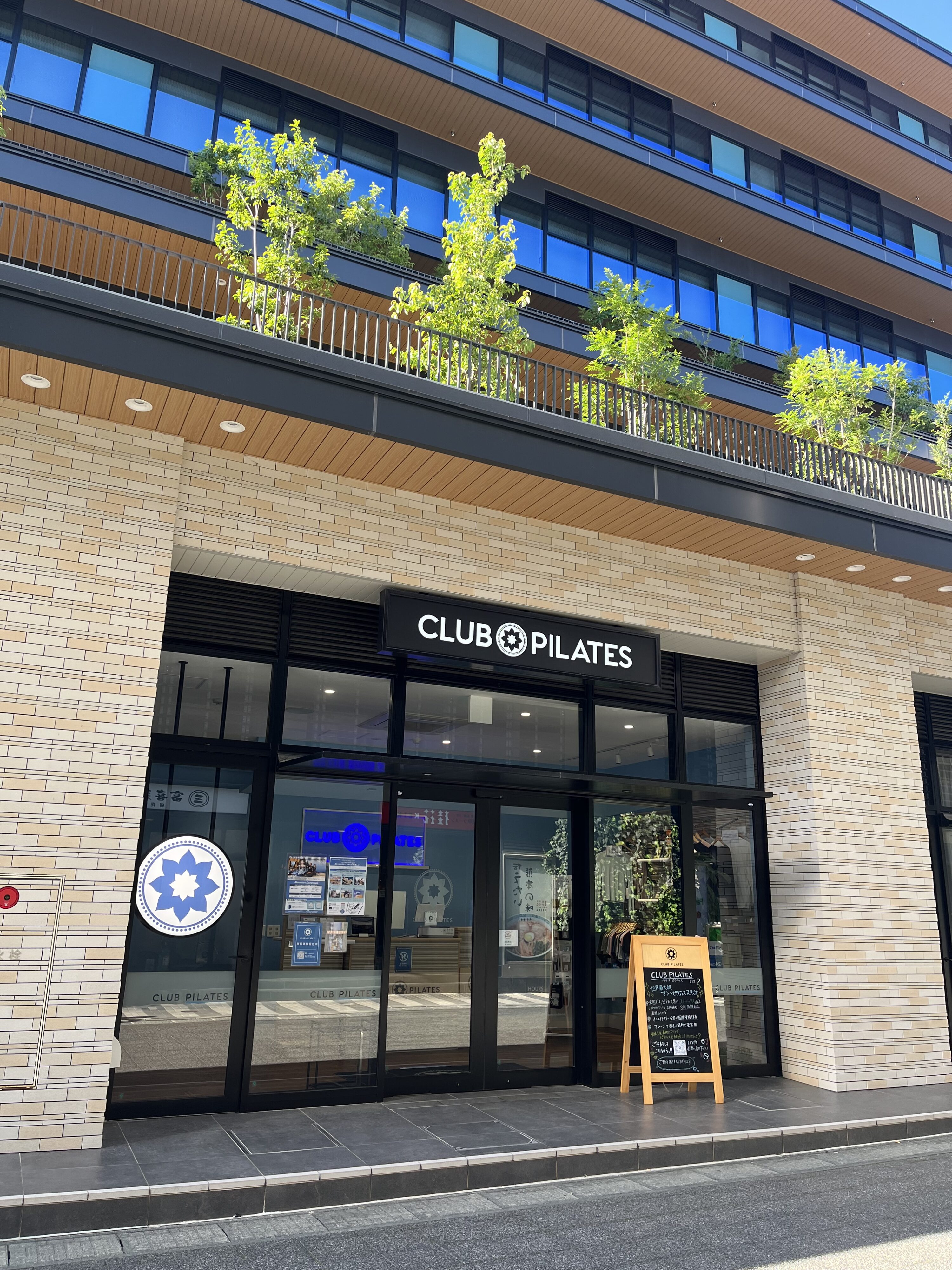 【熊本】熊本店スタジオ外観