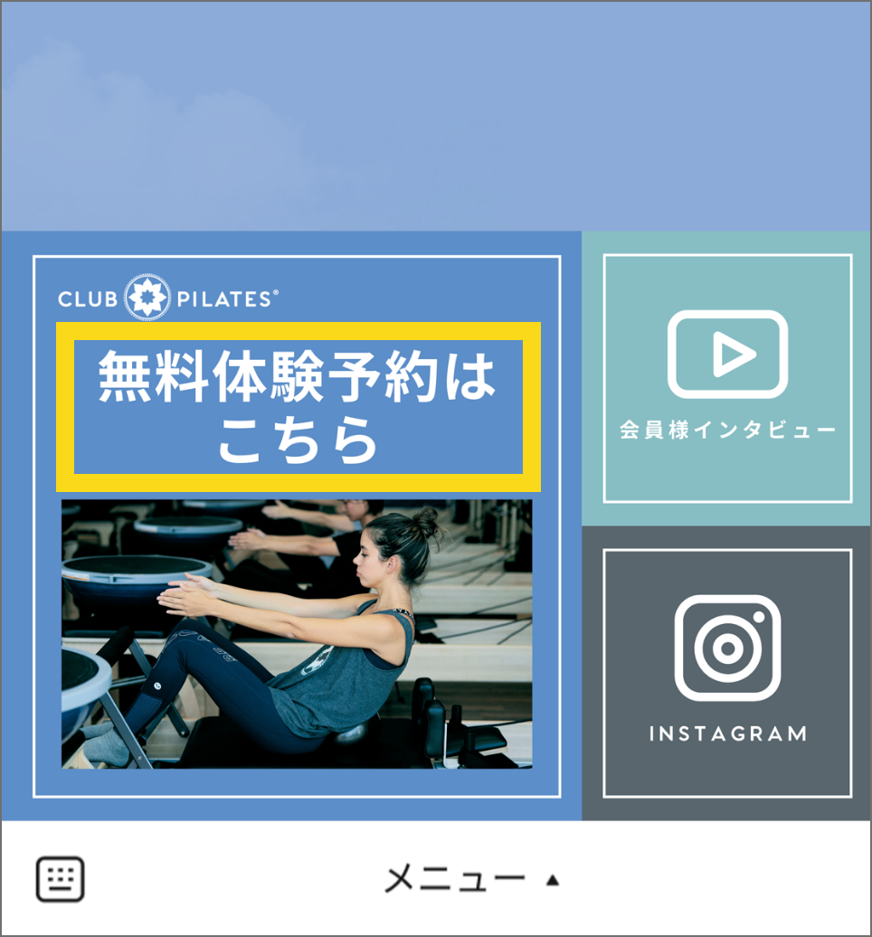 STEP1