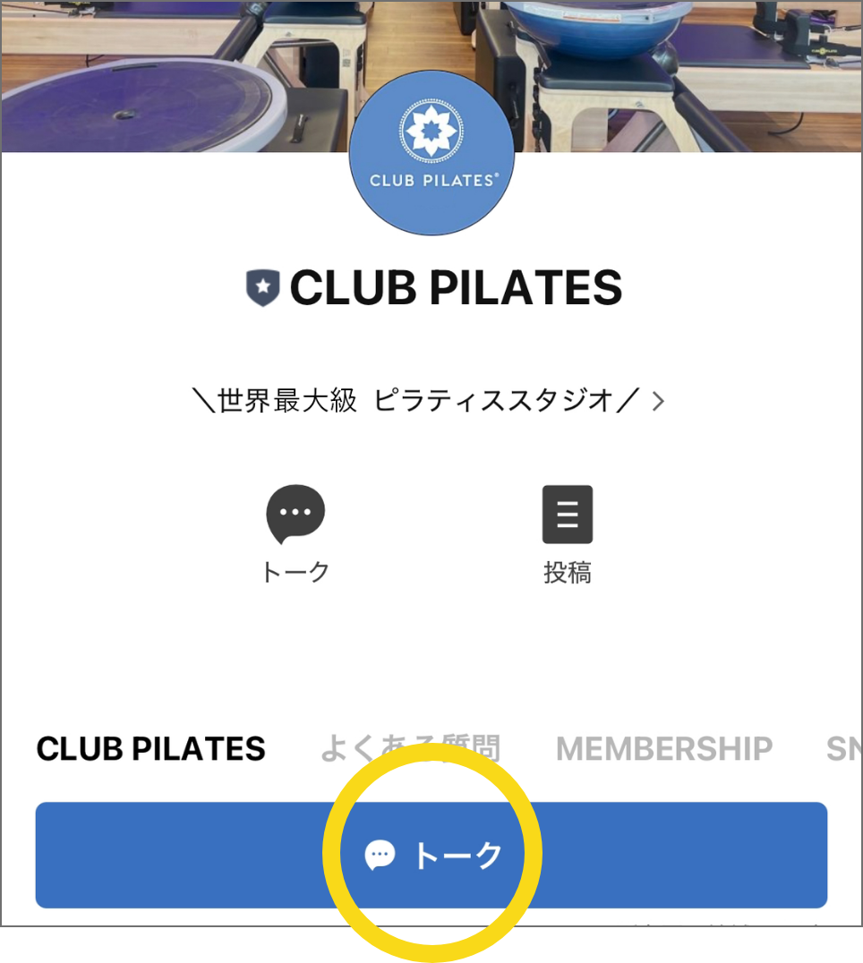 STEP1