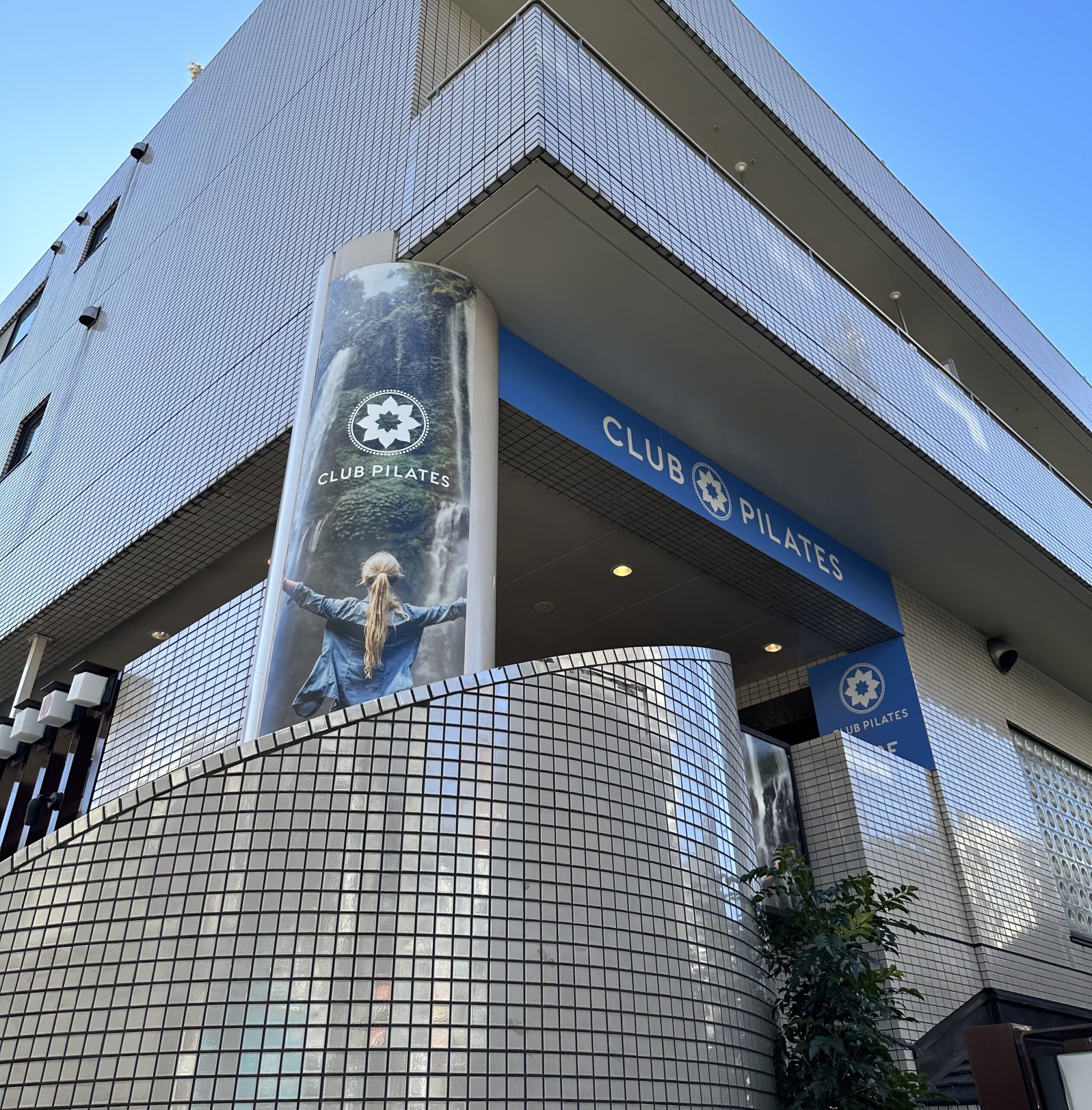 スタジオのイメージ写真