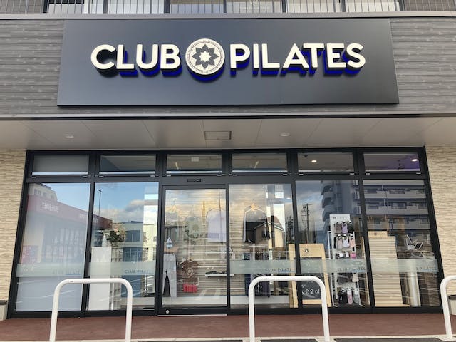 club pilates reformer straps