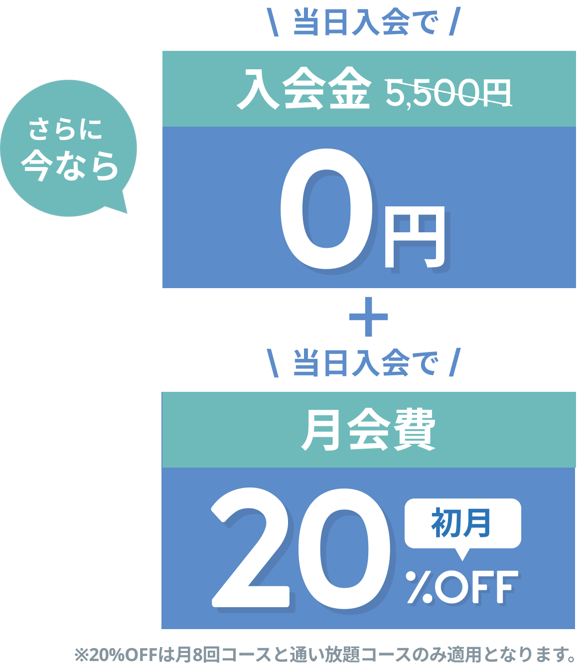 <br /> <b>Warning</b>:  Array to string conversion in <b>/home/clubpilates/clubpilates.co.jp/public_html/wp-content/themes/clubpirates_v4/book-studio-template-02.php</b> on line <b>290</b><br /> <br /> <b>Warning</b>:  Undefined variable $Array in <b>/home/clubpilates/clubpilates.co.jp/public_html/wp-content/themes/clubpirates_v4/book-studio-template-02.php</b> on line <b>290</b><br /> <br /> <b>Warning</b>:  Trying to access array offset on null in <b>/home/clubpilates/clubpilates.co.jp/public_html/wp-content/themes/clubpirates_v4/book-studio-template-02.php</b> on line <b>290</b><br /> 