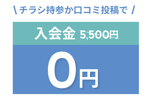 <br />
<b>Warning</b>:  Array to string conversion in <b>/home/clubpilates/clubpilates.co.jp/public_html/wp-content/themes/clubpirates/book-studio-template-02.php</b> on line <b>267</b><br />
<br />
<b>Warning</b>:  Undefined variable $Array in <b>/home/clubpilates/clubpilates.co.jp/public_html/wp-content/themes/clubpirates/book-studio-template-02.php</b> on line <b>267</b><br />
<br />
<b>Warning</b>:  Trying to access array offset on value of type null in <b>/home/clubpilates/clubpilates.co.jp/public_html/wp-content/themes/clubpirates/book-studio-template-02.php</b> on line <b>267</b><br />
