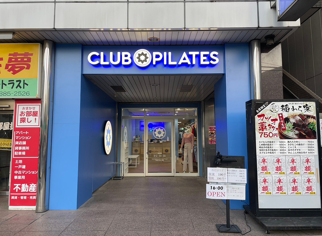 スタジオのイメージ写真